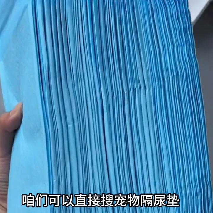 实用小技巧小视频,实用小技巧上热门