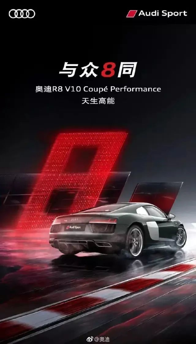 让人一听就很可惜的谐音梗文案,脑筋急转弯谐音梗文案