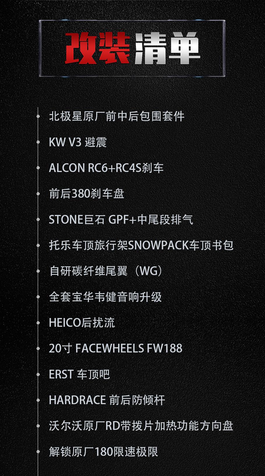 楂樼骇鎰熸矁灏旀矁v60,鑰佹娌冨皵娌僾60鏃х増鎿嶄綔鎸夐敭璇﹁В