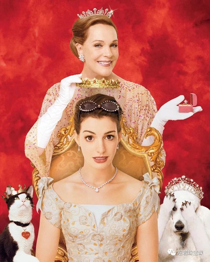 左岩：天然钻石的光影传奇——钻石，是女人最好的朋友