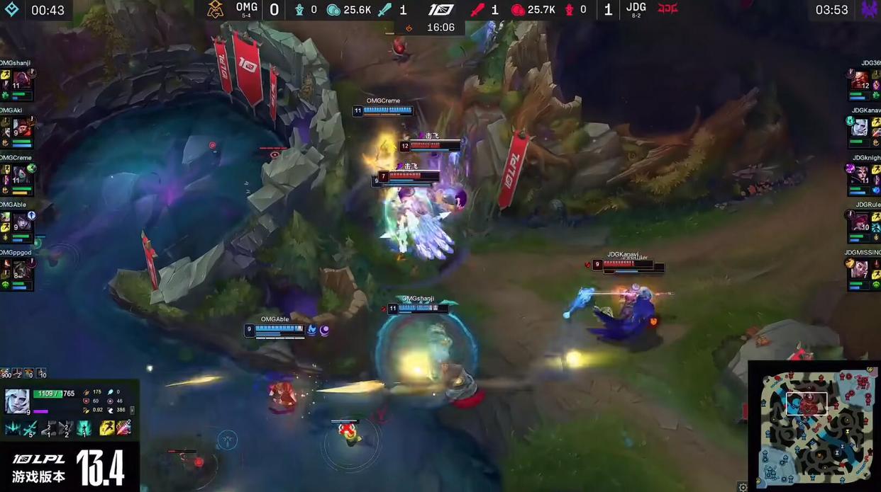 LPL春季赛：就是打团就是干！OMG逆转7K经济差让1追2掀翻JDG！