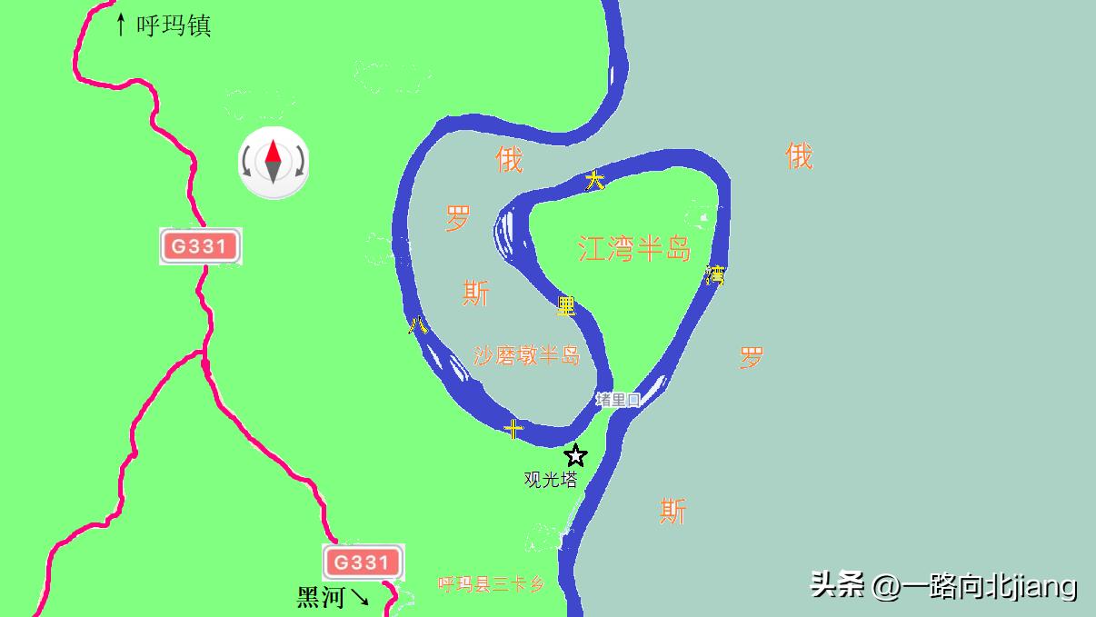 黑龙江——三千里中俄界河。“醉美龙江边防路G331”纪行（一）