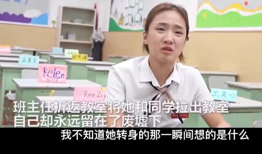 5.12汶川地震对珍惜生命的启发,汶川地震铭记苦难