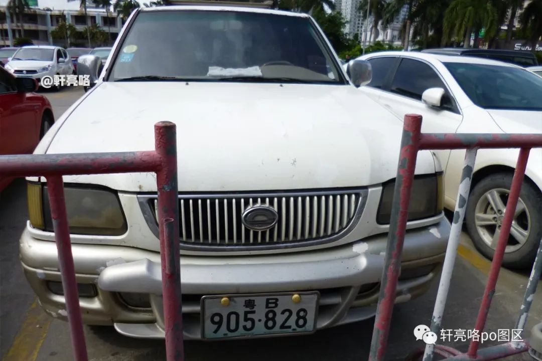 皮卡底盘加个篷⑧丨丹东黄海牌——曙光挑战者SUV