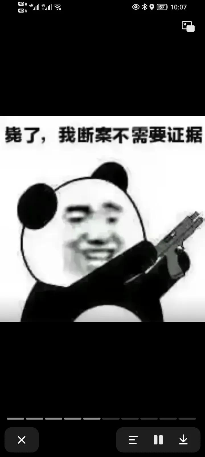 搞笑图片制作生成器,搞笑图片笑得肚子疼大全