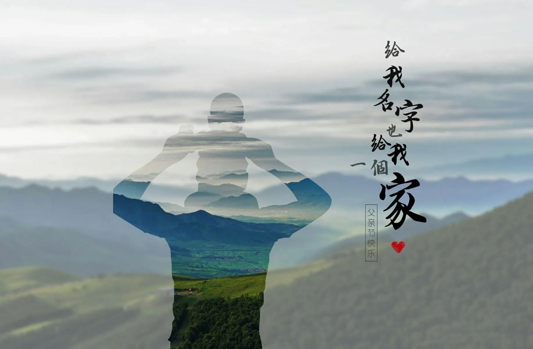 父亲说的8句话改变我的一生,父亲一辈子最经典的话