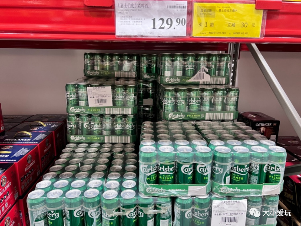 帝都又新开家航母级超市，太适合年前备货，资深会员带你逛出超值