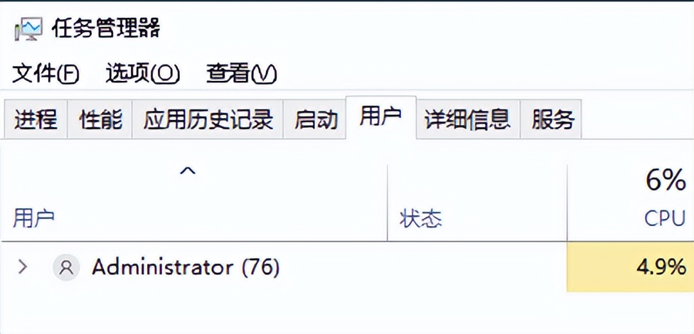 电脑黑屏只有鼠标箭头,win10电脑黑屏只有鼠标箭头