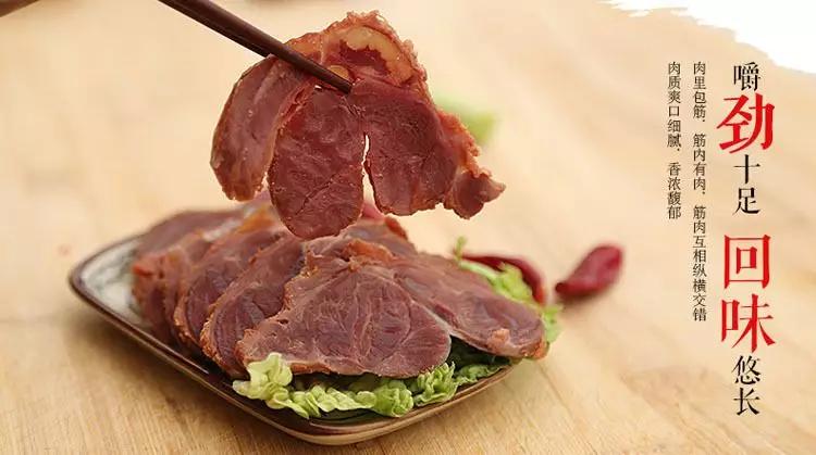 聊城必吃的美食,聊城美食尚街