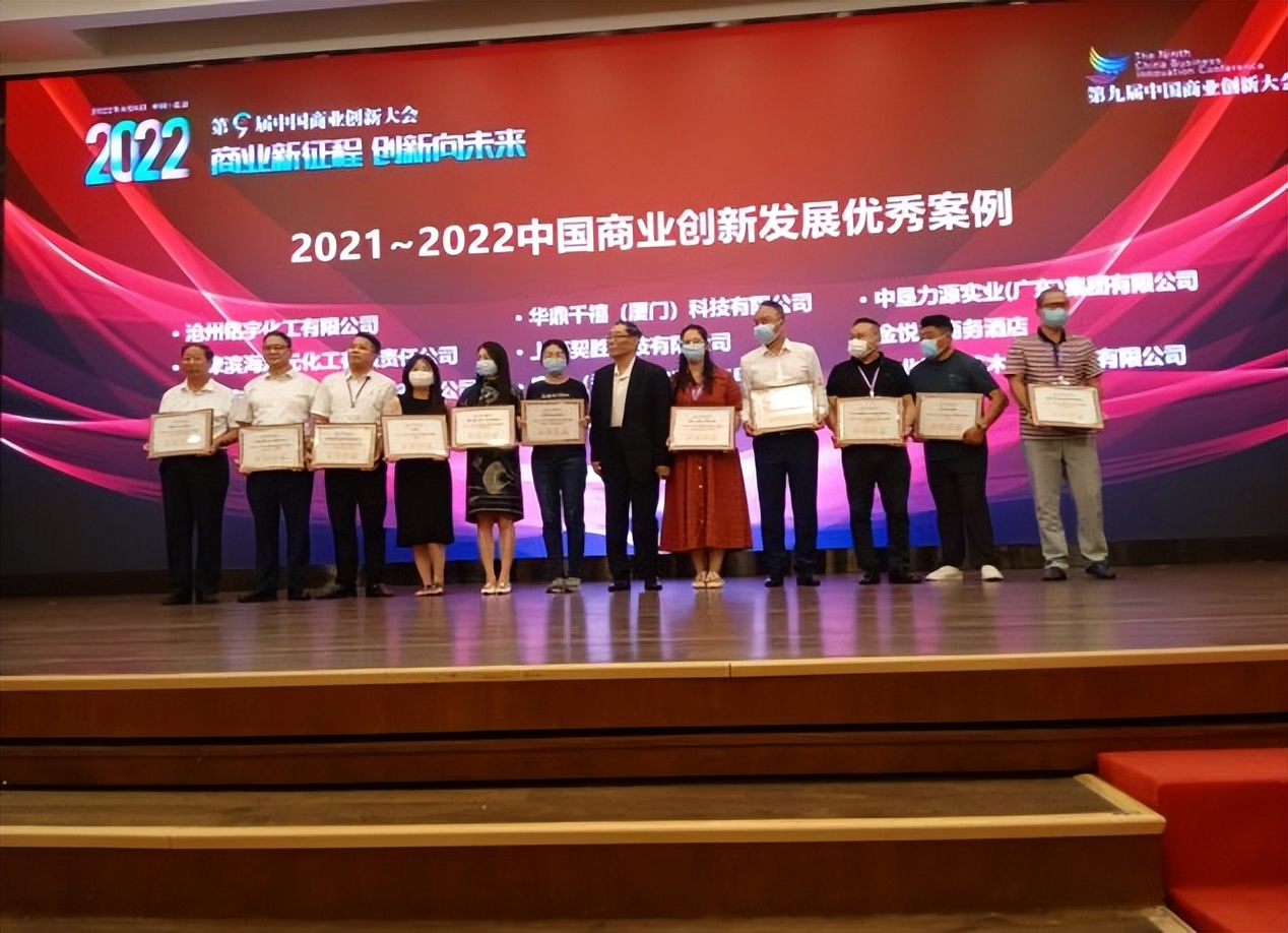 杨荣宽案件,律师杨荣宽案件