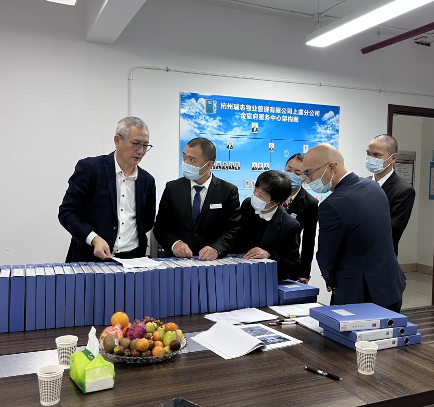 资金如何公开？上虞3个小区有答案