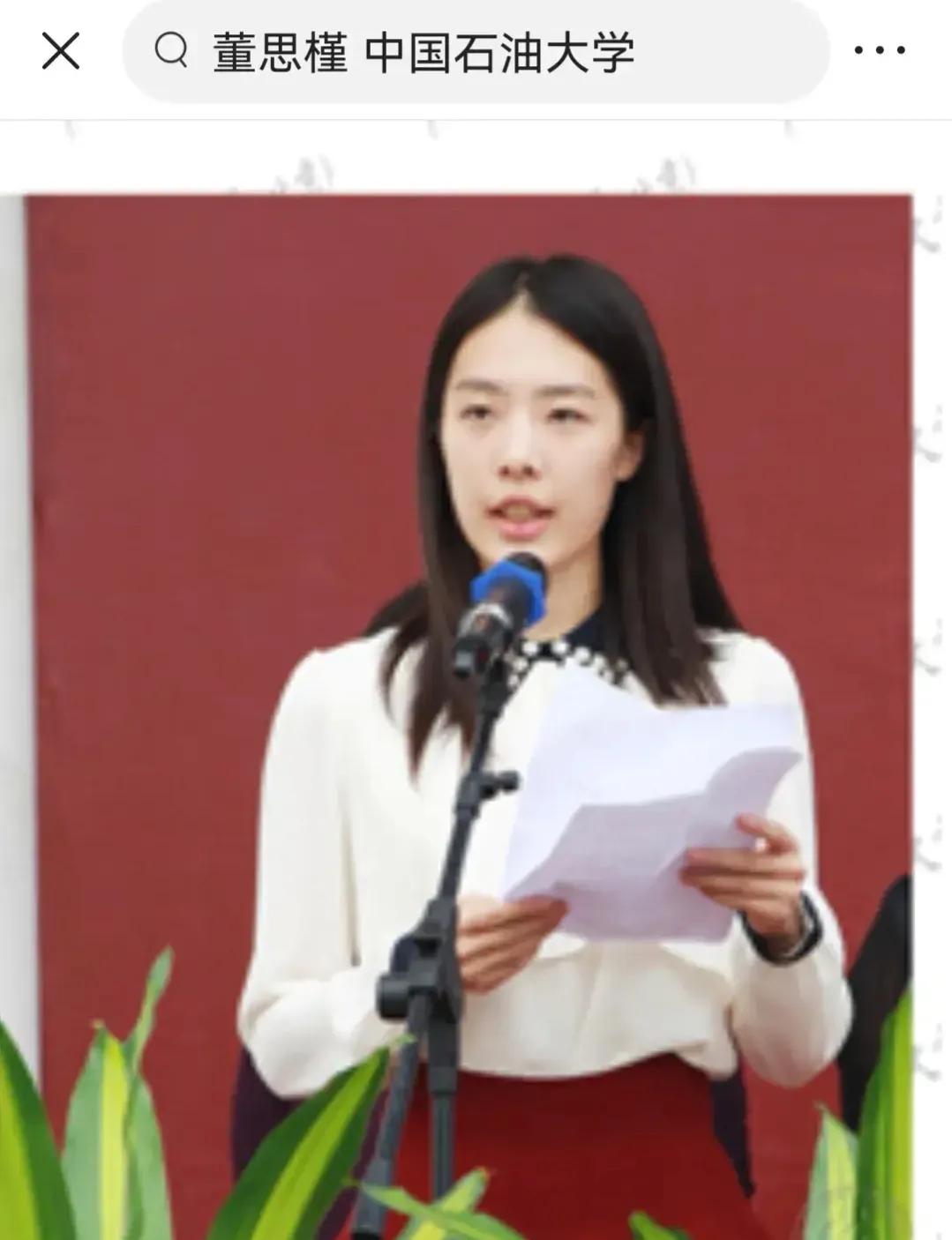 牵手门胡总离婚,被胡总牵手的董小姐开始反击