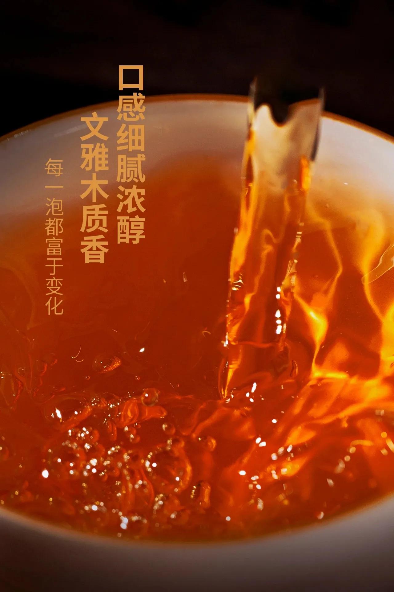 老同志普洱茶2015,老同志普洱茶特制品2010