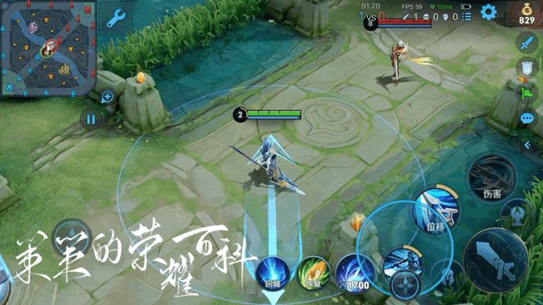 国服榜一韩信深度教学,韩信怎么拉视野三指比较稳