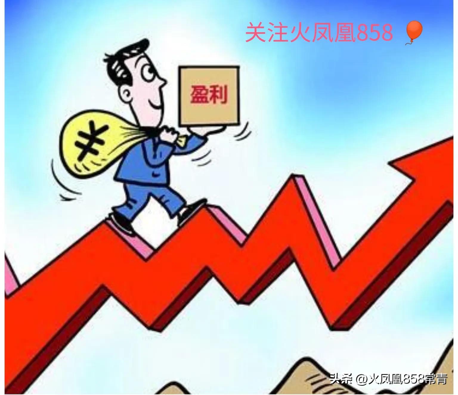 人民币汇率反弹,美元汇率回升金价下跌