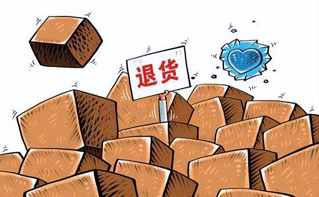 衣服不合适换货了后还能选退货吗,网购发现不合格直接退货