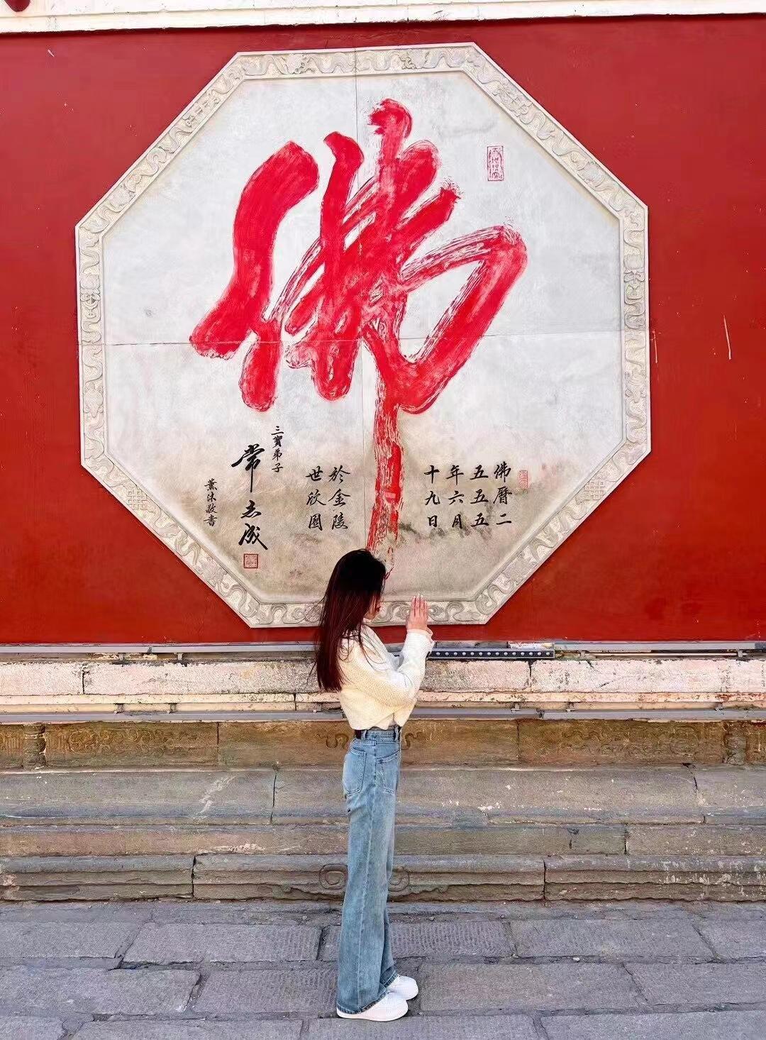 山西六天旅游攻略图,山西六天旅游攻略大全