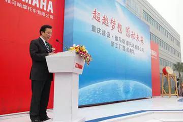 重庆建设雅马哈摩托车有限公司,建设雅马哈110弯梁摩托车