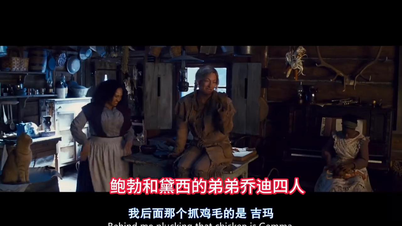 八恶人里面的人都是坏人吗,坏家伙们恶人传