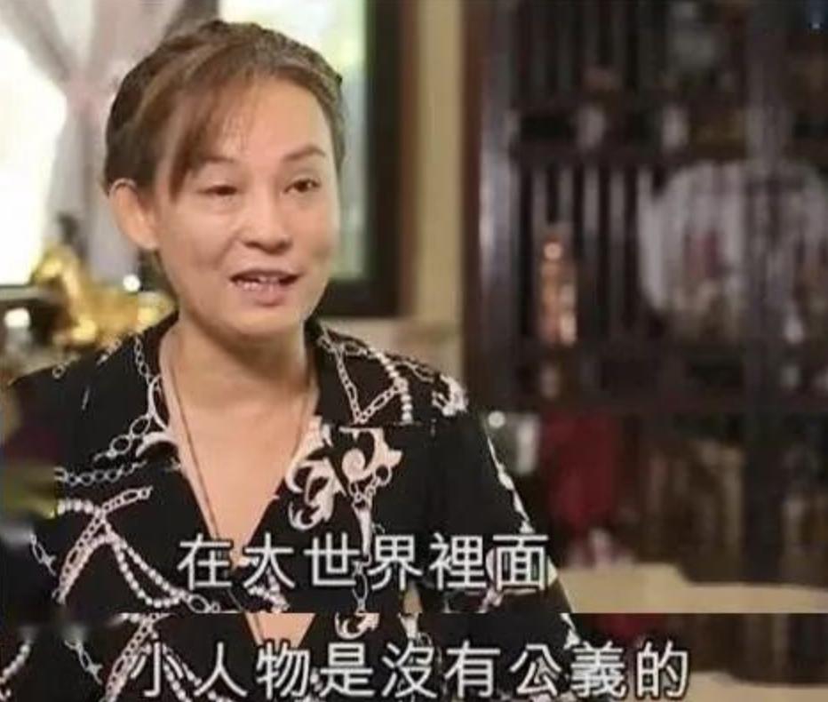 成龙谈刘嘉玲事件,刘嘉玲事件成龙声援支持