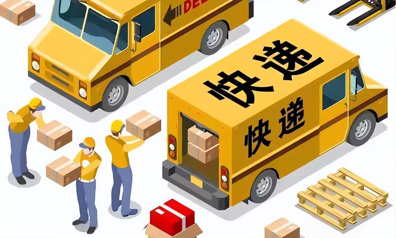 寄外省的快递用哪个快递公司便宜,国内寄国际快递哪家比较便宜2020