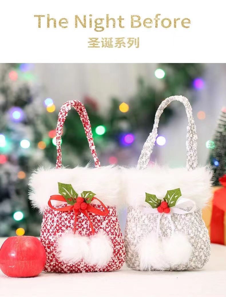 圣诞节收到的礼物的文案,圣诞节文案活动宣传