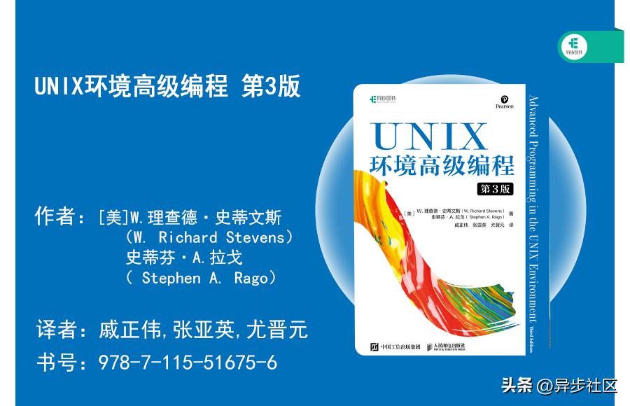 学习操作系统看哪本书,推荐操作系统方面的书
