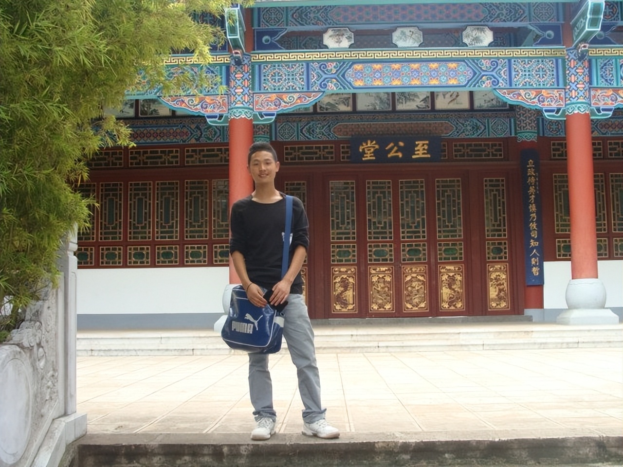 我，在非洲教汉语，这里一夫多妻制，有个学生竟是家里第37个孩子