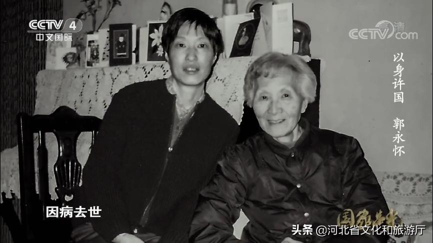 缅怀郭永怀烈士,郭永怀唯一一位烈士