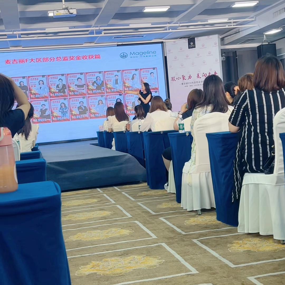 自己创业赚钱的方式有,只有改变自己才能成就自己