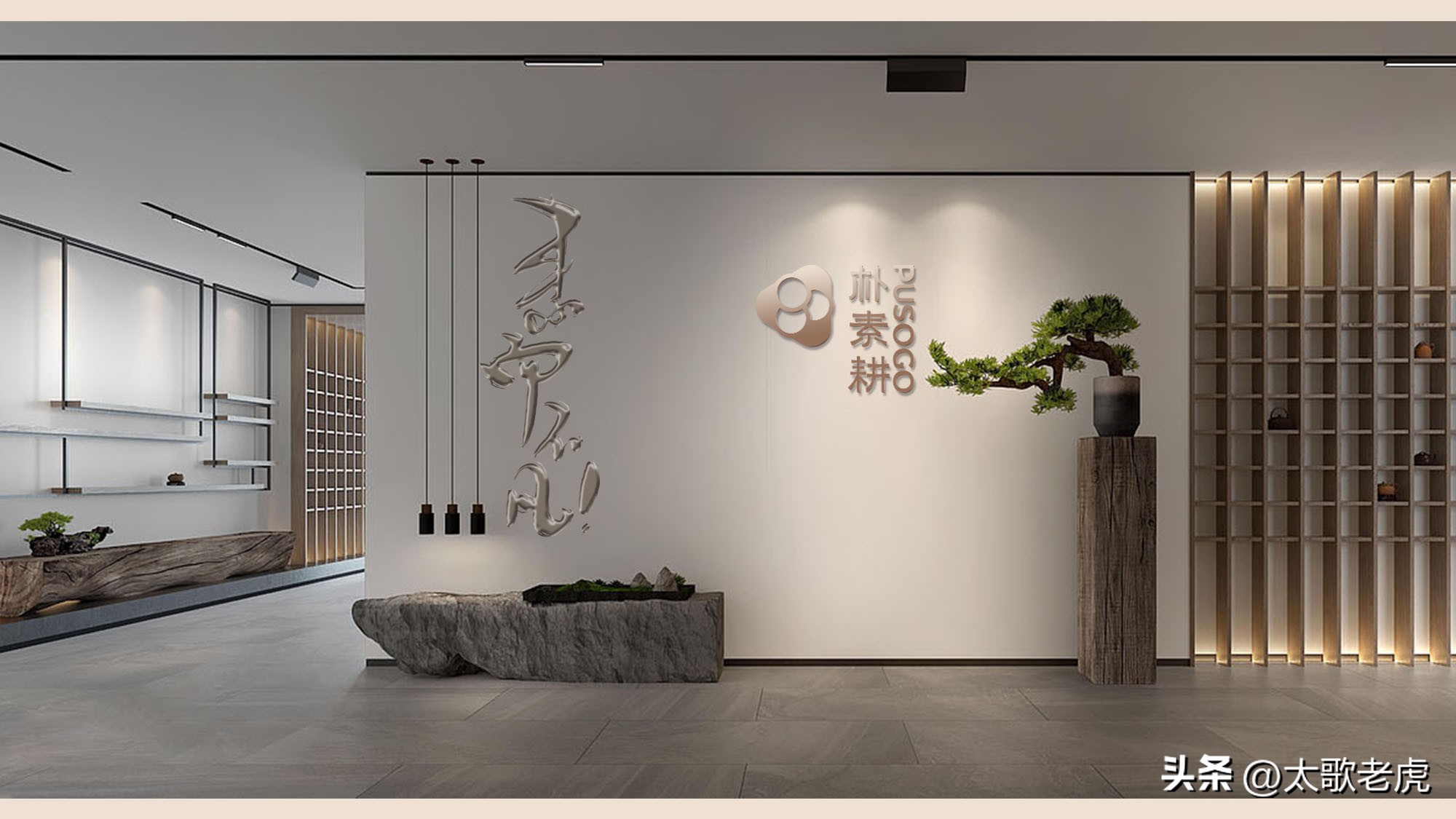 朴素耕母婴生活家居馆抖音团购,朴素耕婴幼儿家居生活馆