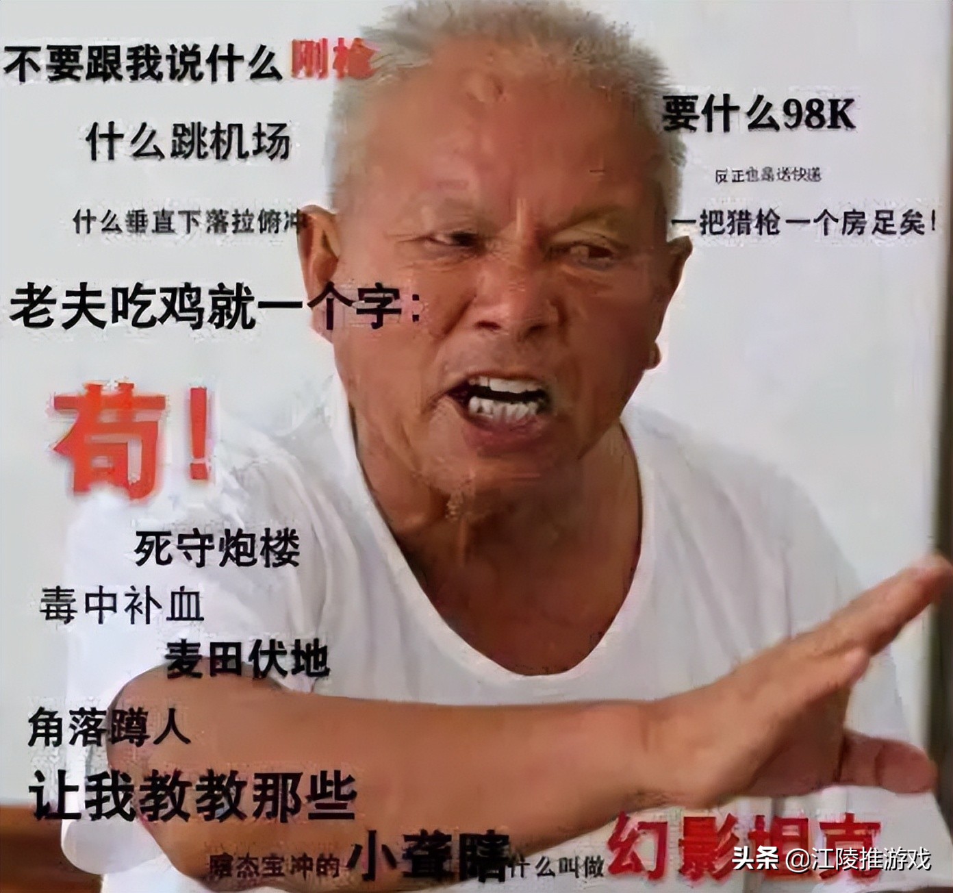 开局一把刀,装备全靠抢,网易这网游竟玩出“逃离塔科夫”的感觉