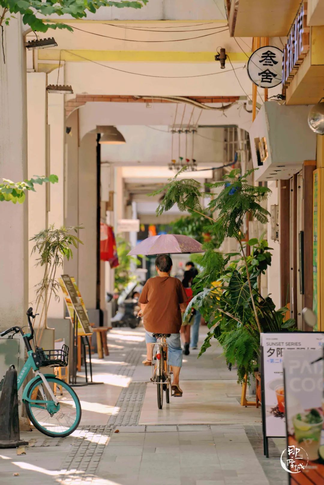 中山路广州,中山路暴走