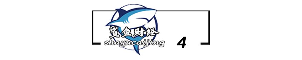 境外机构减持1100亿中国债券,境外投资者大幅减持中国债券