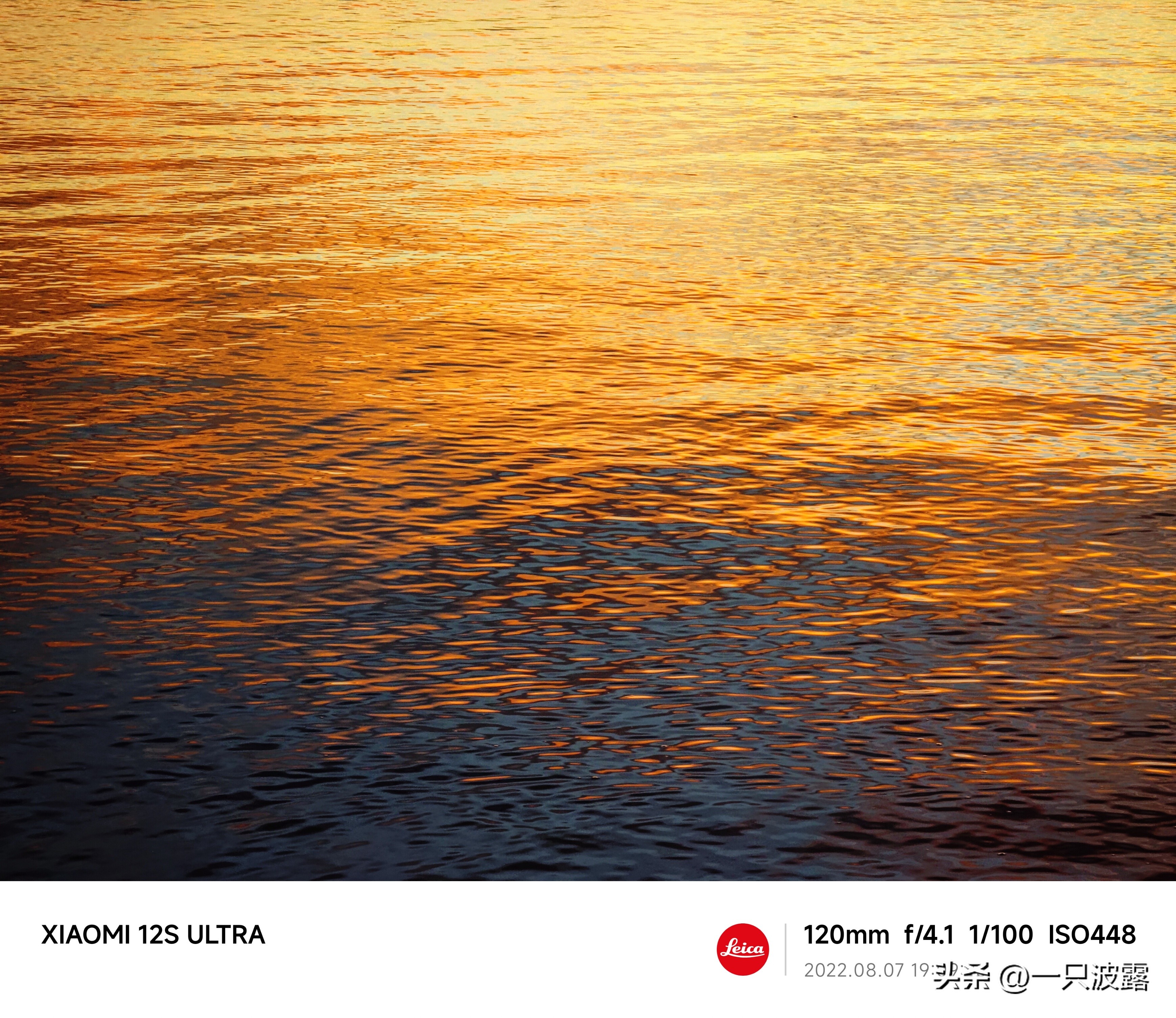 小米12sultra相机玩法,小米12sultra的三个镜头