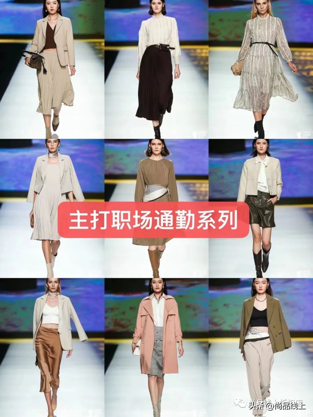 梵希蔓秒杀,梵希蔓两件套旗舰店直播