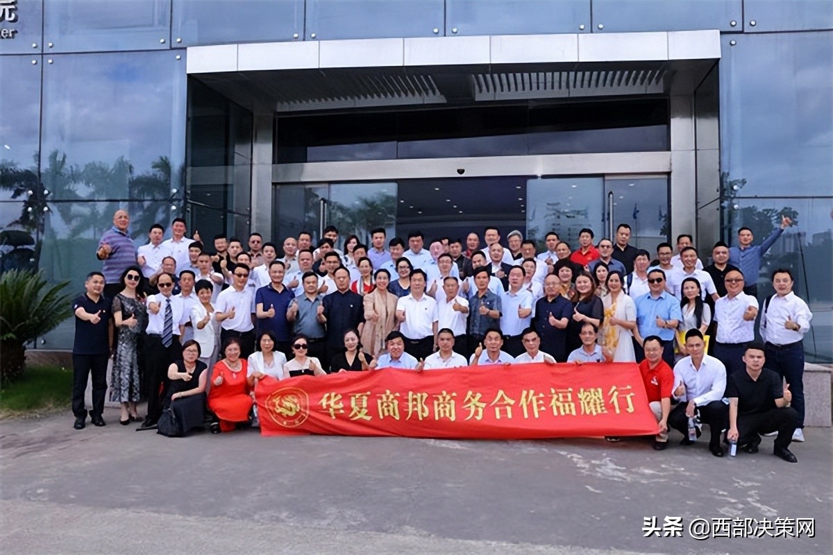 秦晋集团杨百章简历,合阳秦晋董事长杨百章抖音