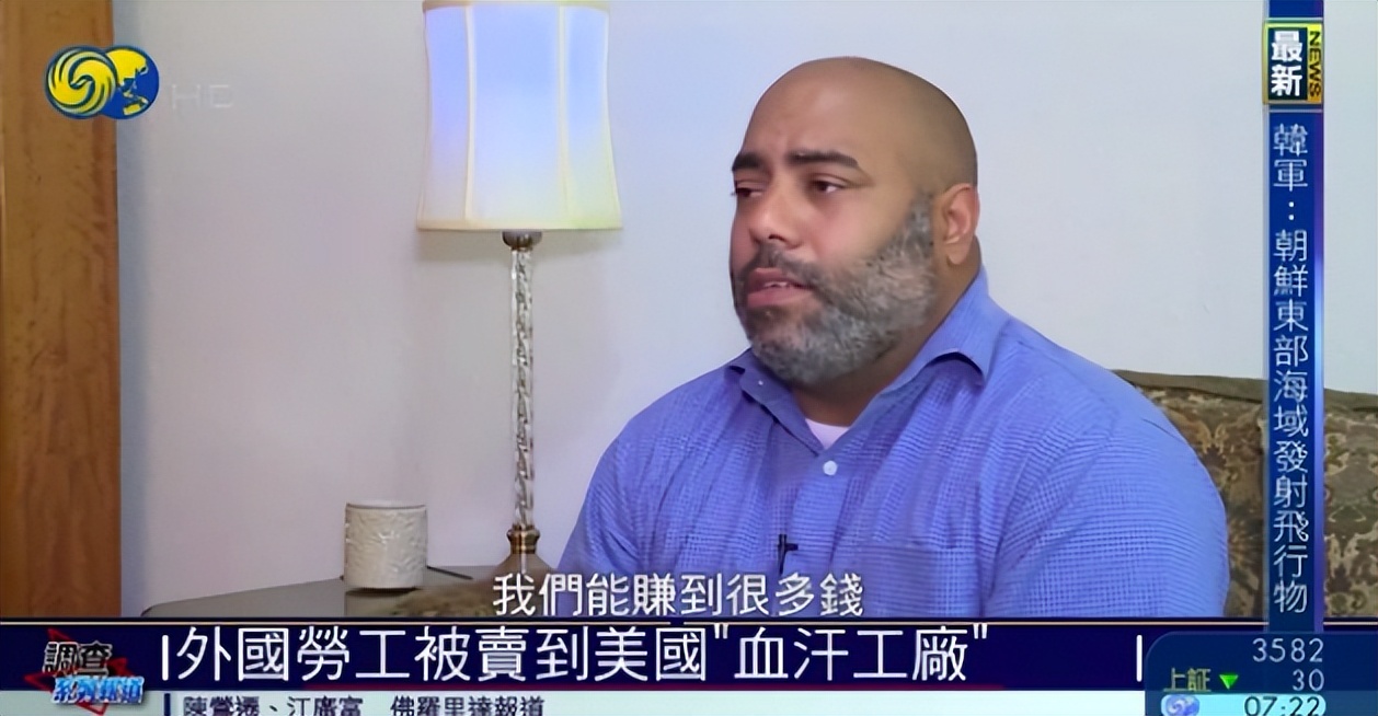 世界杯为什么火爆,世界杯火吗