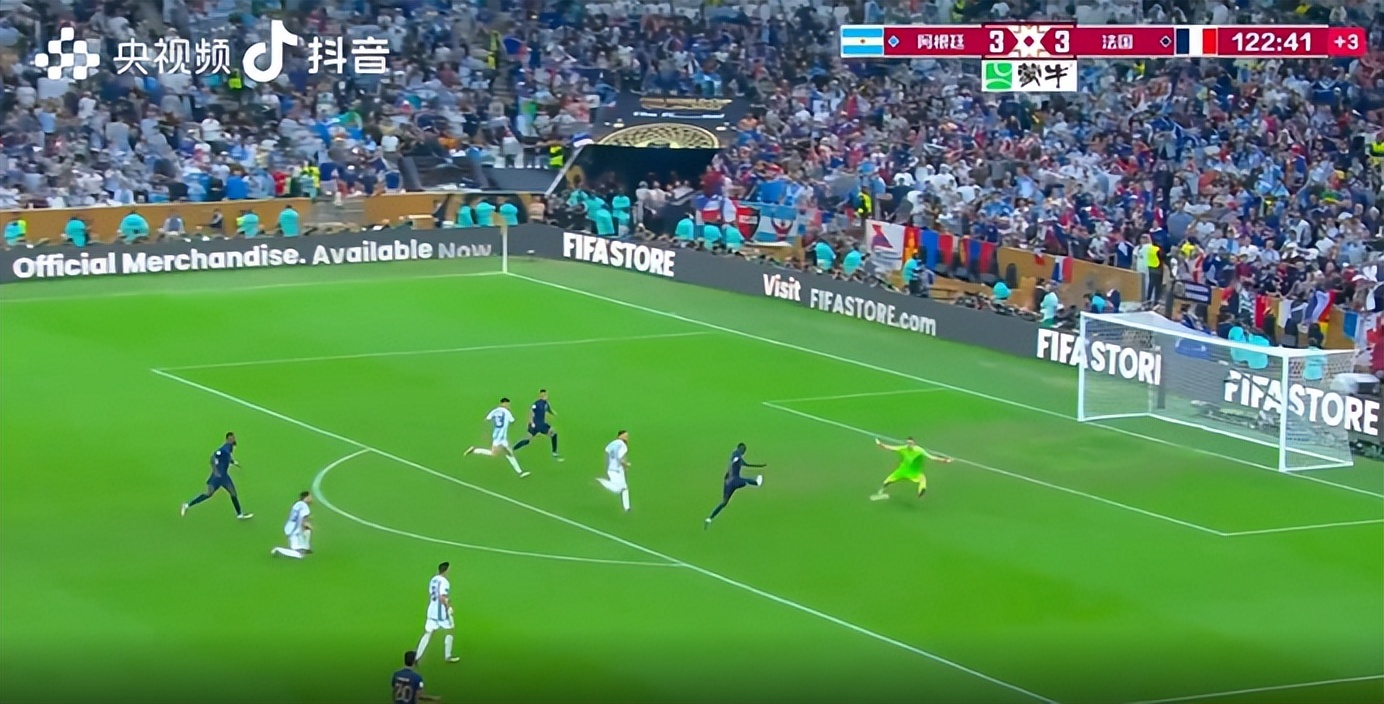 2022足球世界杯决赛完整视频回放,女子世界杯2022决赛