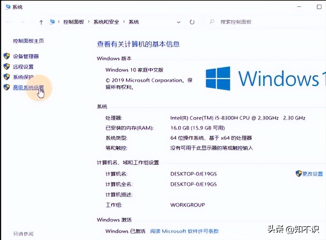 虚拟内存对游戏性能提升有用吗,电脑怎么设置虚拟内存性能好