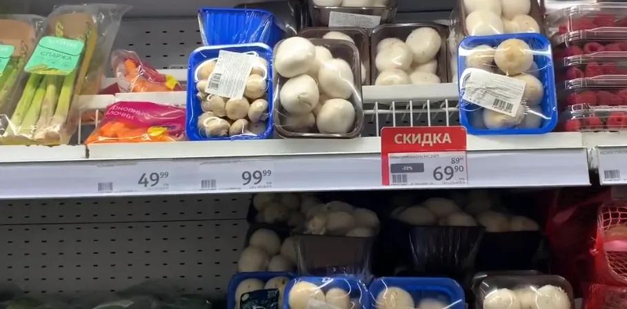 经济制裁对俄罗斯的影响,俄罗斯物价高会带来什么影响