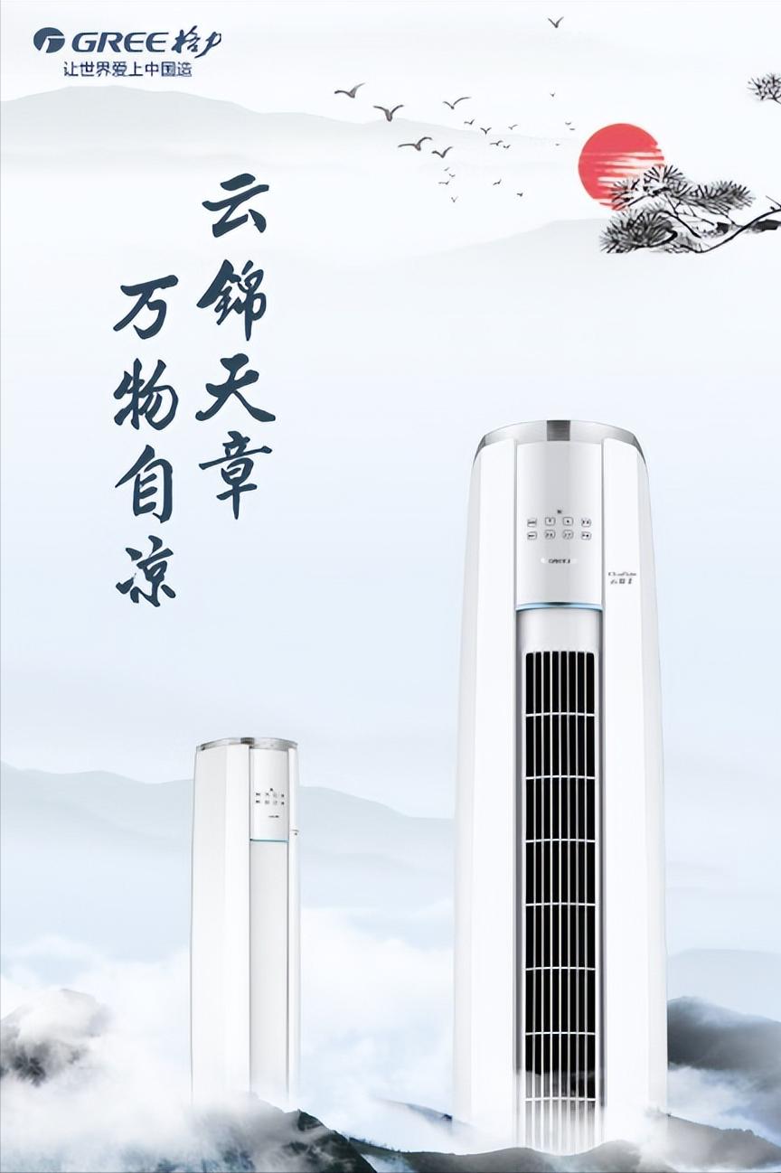 美的格力海尔这三个牌子哪个更好,格力美的海尔空调哪个质量最好