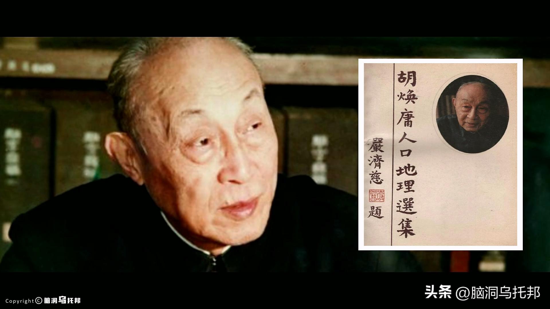 安史之乱当时人口有多少,安史之乱伤亡占世界人口比例