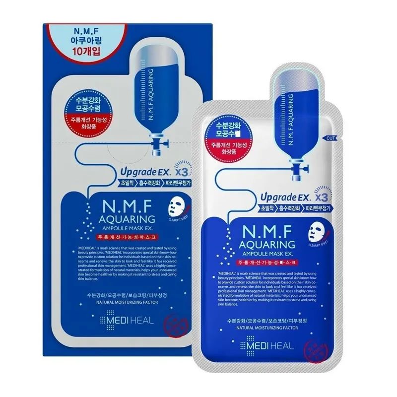 油痘皮面膜推荐平价,油痘肌用什么面膜