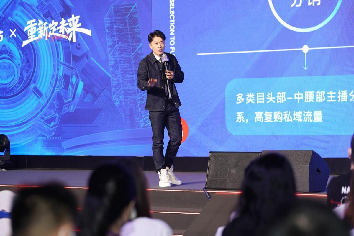 辛巴与辛选强大的供应链密不可分这届社恐青年都是公益“社牛”