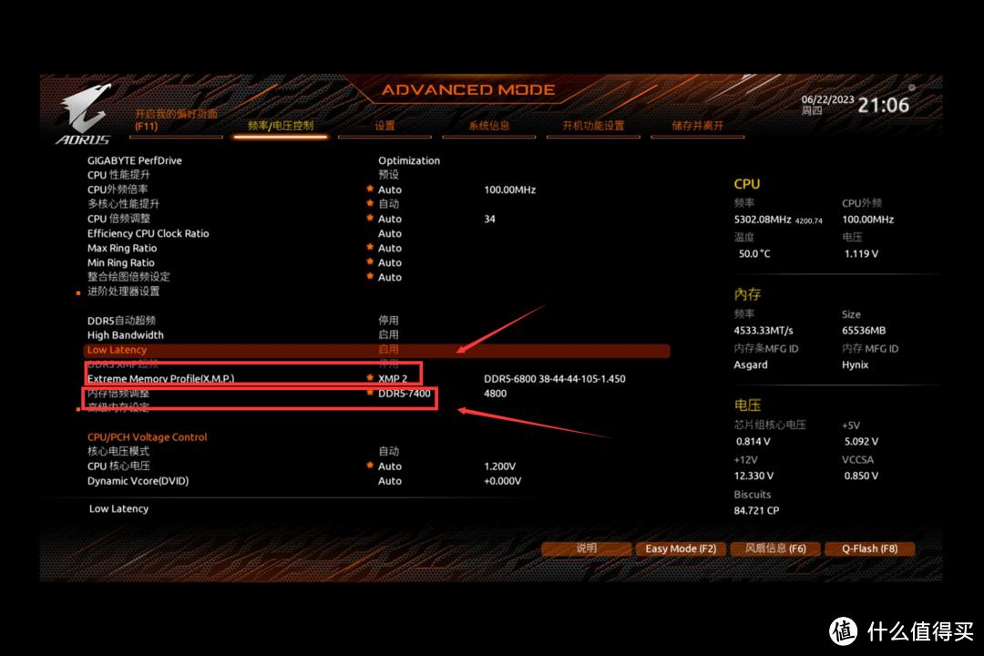 z690ddr5超频最强主板,魔鹰主板ddr5怎么超频