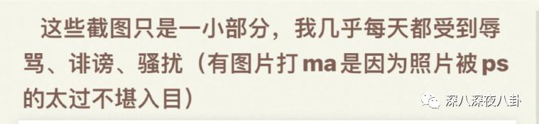 九项罪名只判一年半，“堂堂正正李胜利”就是个笑话