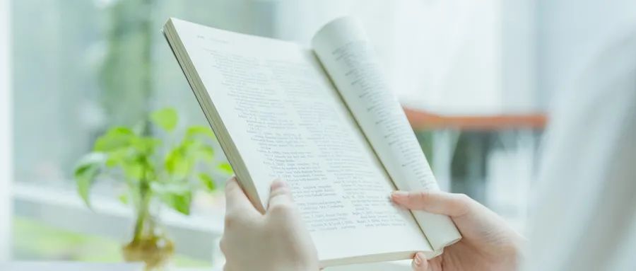 成都新政15条实施时间,成都政策调整一览图