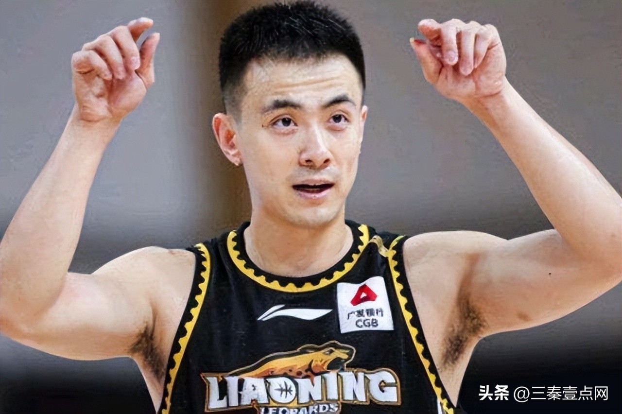 赵继伟豪宅背后的故事？赵继伟王君瑞爱情故事？赵继伟赚了多少钱