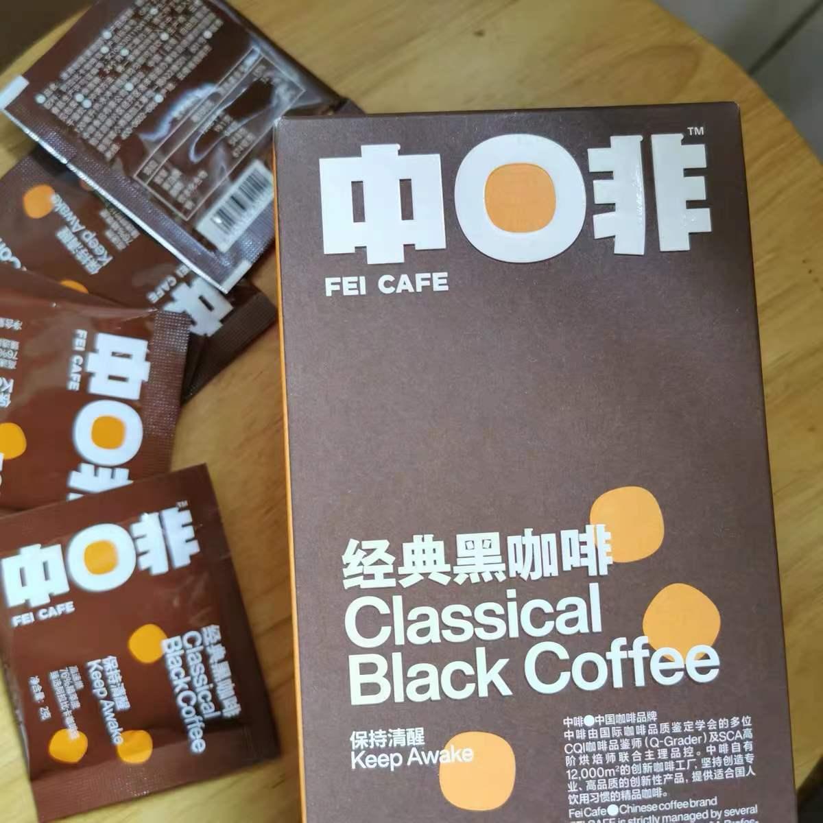 雀巢和星巴克胶囊咖啡哪个好喝,雀巢冻干咖啡和星巴克哪个好